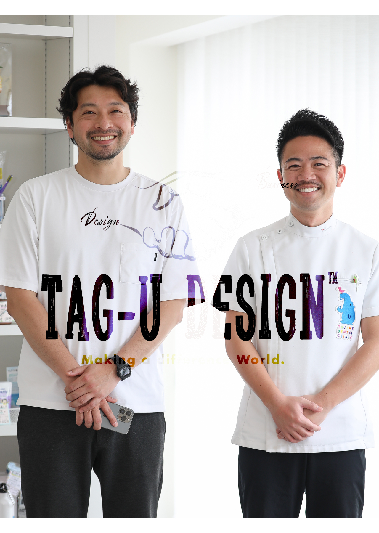 タッグデザイン株式会社,グラフィックデザイン,パッケージデザイン,エディトリアルデザイン,webデザイン,ブランディング,ロゴ,タイポグラフィ,ワークショップ,イベント企画運営