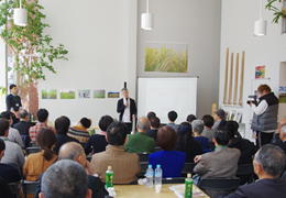 セミナー・イベント企画